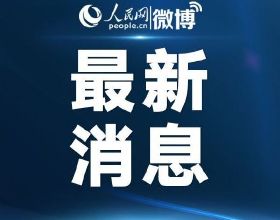 一波三折，堅持不懈三星Exynos 2200終&OpenCurlyDoubleQuote;超&rdquo;驍龍8 gen 1