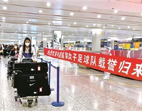 節後養生加點&OpenCurlyDoubleQuote;料&rdquo;，消滯又養脾！附5味當令食材推薦