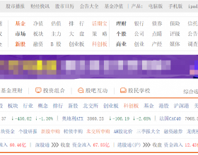 1981年蘇聯集結50萬大軍震撼北約，10天后，中國10萬大軍震撼世界