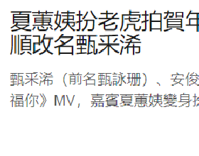 一月申報資訊來襲，這三款高關注車型有你中意的新車嗎？