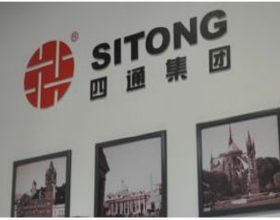 地平線與聯合電子達成戰略合作 加速跨域融合車載計算平臺前裝量產