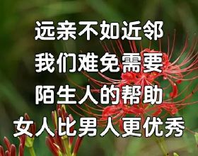 美國司法部長稱國會山暴亂事件追責程序未結束