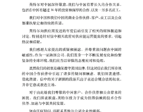 小個子總穿不出氣場？原因其實不在於身高，這3招直擊時尚精髓