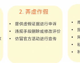 達拉姆卸下面具後也很帥氣，皮套正在製作中，很值得期待