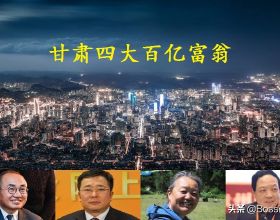 北京是幾朝古都？為何又被稱為“北平”？