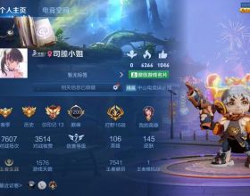 【幸福教育】孩子的幸福感來自家長的5個樣子 教育專家說，家庭是培養孩子具有幸福感的第一學校