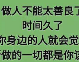 方大集團產品榮膺“全國製造業單項冠軍”