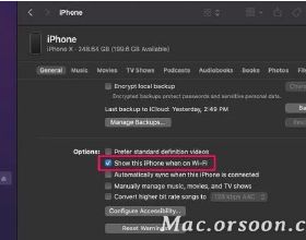 iPhone與Mac如何透過Wi-Fi同步的方法與技巧