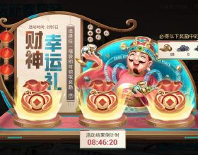 怪獸和異生獸的區別，那就是它們會不斷的肆虐