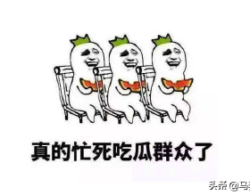 人際關係困擾反思