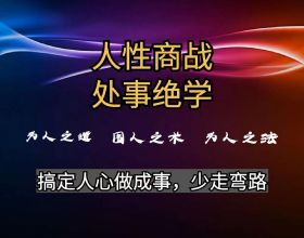 房貸利率降了 但聰明人都不會現在買房