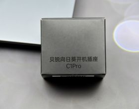 「強殖裝甲」36話&mdash;降臨者的遺物，生體宇宙船的細胞甦醒