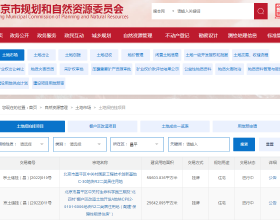 臍帶血可治艾滋病？美科學家：她的血液中沒被檢測出艾滋病毒