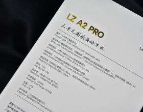 跳繩真是好運動