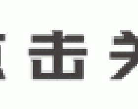 枕頭要這樣挑才對！高度、軟硬有秘訣再也不懂什麼叫「失眠」