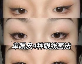 這幾個秘訣，教你培養孩子的自控力（特別家教934期）
