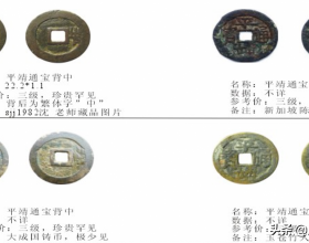 軸距近3米，694馬力，國產高階新能源車又一有力競爭者嵐圖FREE