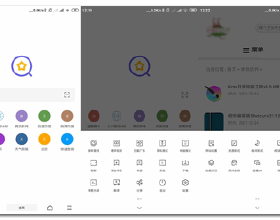 不想後悔，就不要和任何人透漏自己的這3個秘密