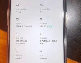 萌萌老虎的各種造型