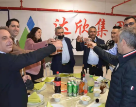 核言碎語（117）——原子的電離能