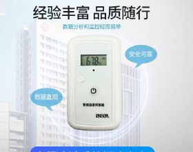 前共和黨副總統提名人佩琳訴紐約時報誹謗案失利