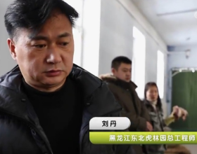 北京樓市：內行人告訴你，超過兩年以上的預測都不靠譜