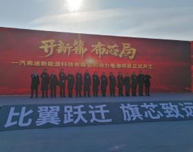 化療副作用之癌症治療期間常見的指甲問題
