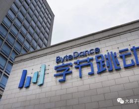 買房人探知樓市風向，經濟日報6天連發6篇樓市分析，給出了答案