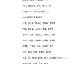 “礦泉水瓶裝茅臺”！這些SUV低調又奢華，會買的人多半是行家
