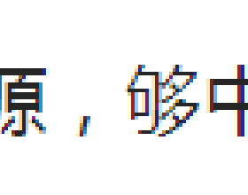 朱珠首次為丈夫慶生，特意為丈夫挑選禮物，熟女風打扮更驚豔