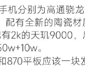 續航600公里，全新大眾ID.BUZZ內飾諜照曝光