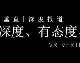 石獅城隍廟老街，又將成為一代人的回憶