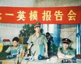 “鶡”怎麼讀？