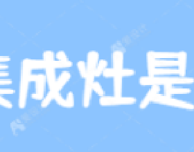 90後小姐姐在北京買下40㎡“老破小”，翻新改造後，竟然這麼漂亮