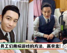 聯合引擎 &vert; 月薪4萬男生如何選新能源車？這三款車最多潮人選擇