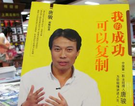4歲前能記得幾件事？爸說他記得兩樁事，一開口，奶奶就制止