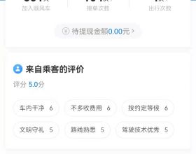義大利疫情趨緩 中使館籲在意中國公民勿放鬆防疫