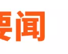平壤射彈影響顯現！韓媒：和平程序失敗 總統候選人：薩德不能撤