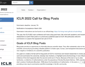 部落格文章也能中頂會：ICLR 2022開設部落格投稿通道