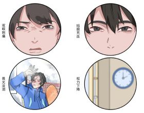 房價六折！昔日“華南虎”雅居樂，為何要自毀長城？