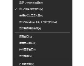 普京：存在基輔武力佔領克里米亞的威脅