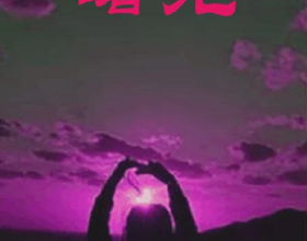 西甲六豪門中，代表球隊贏球次數最多的球員