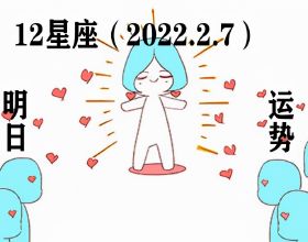 21世紀NBA籃下攻堅的4個段位：姚明大師，蘭多夫宗師，王者無懸念