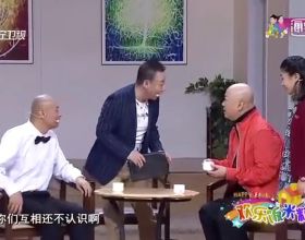 龍珠全綵漫畫376至380回~超級貝吉塔，吊打沙魯第二形態