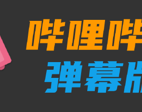 方燈的高爾夫MK2見過嗎？大眾Golf GTS