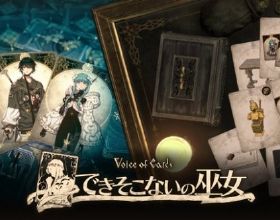 評測途安L，外觀樸實無華，價效比卻非常不錯