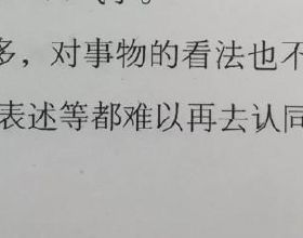 還會引入國內嗎？全新福特撼路者將釋出