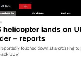 穿過原始質樸的龍泉村，於&OpenCurlyDoubleQuote;山海奇觀&rdquo;看金色夕陽染盡的汪洋大海