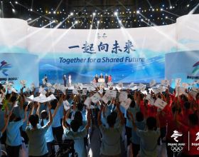 北京2022年冬奧會和冬殘奧會主題口號釋出