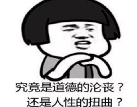 兩人兩貓的100平三居室，生活愜意舒適令人羨慕